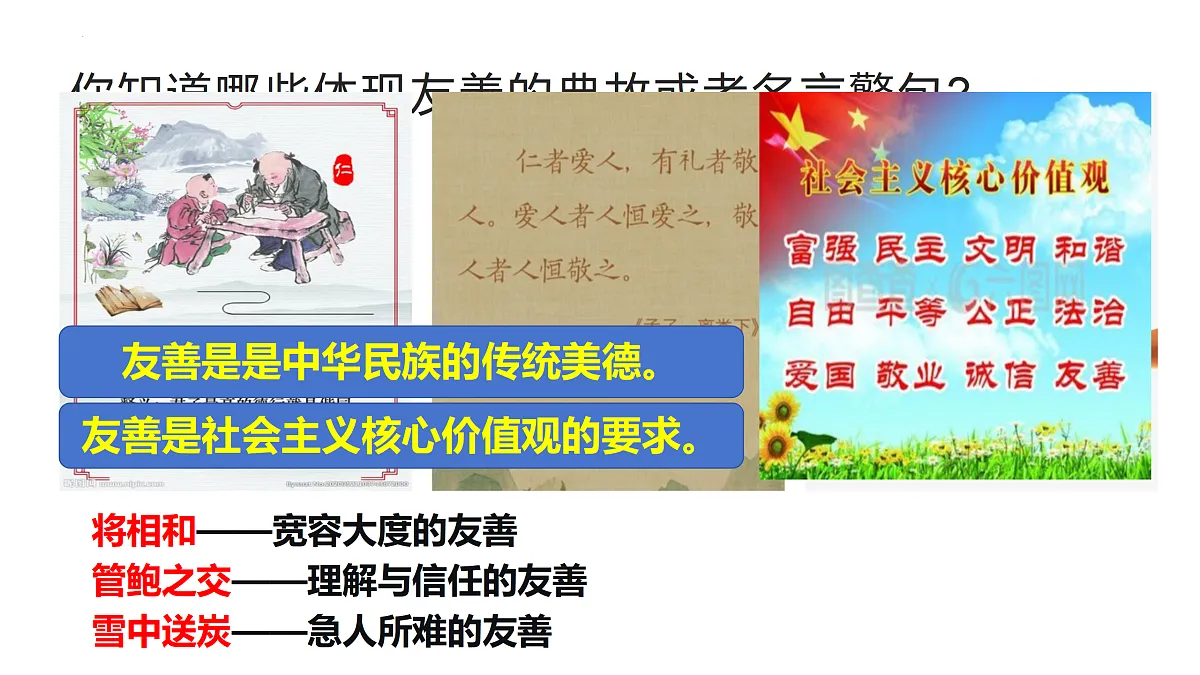 17496885第5页