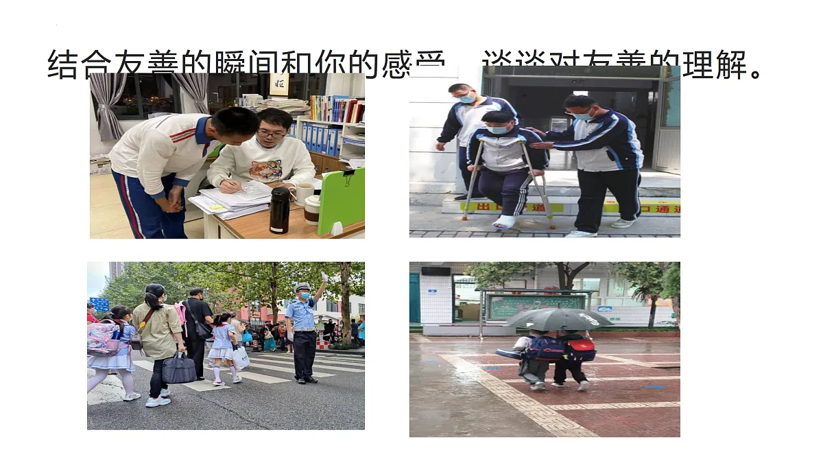 17496885第8页