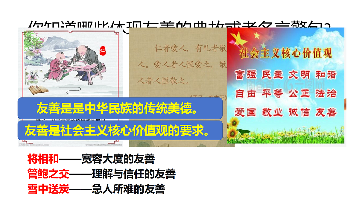 17496891第5页