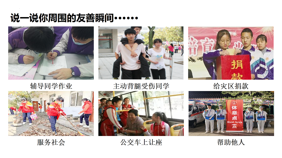 17496891第7页