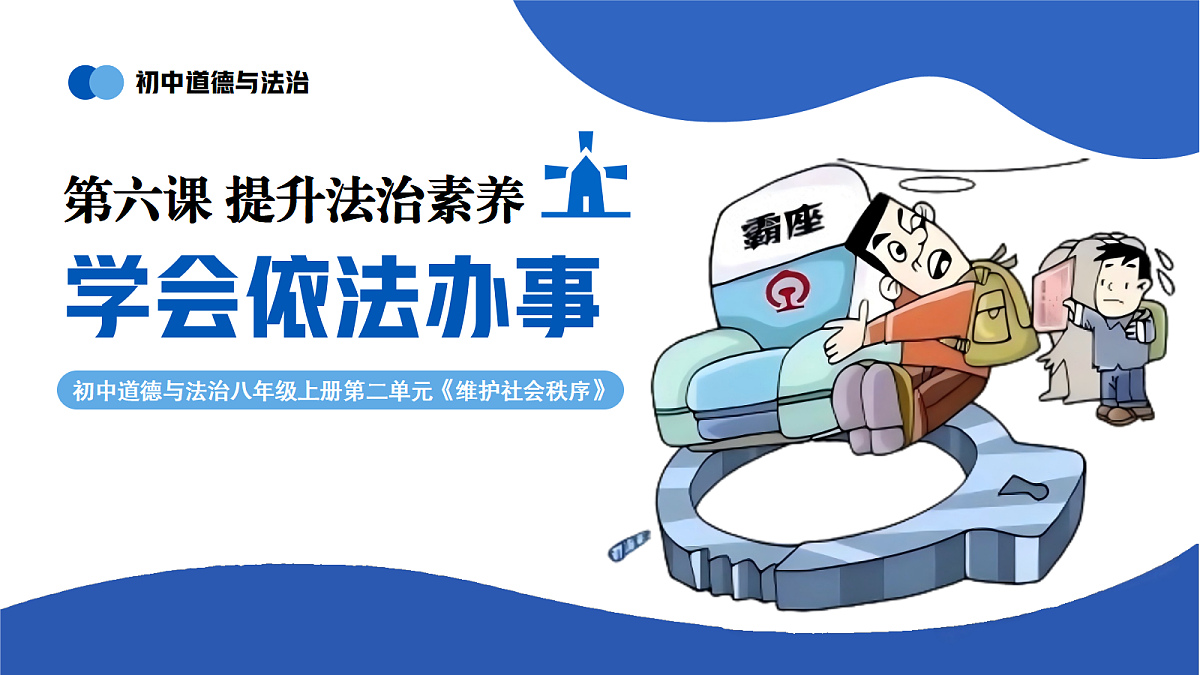 17496899第2页
