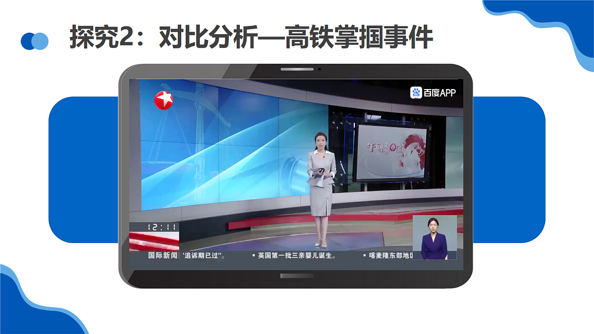 17496899第8页