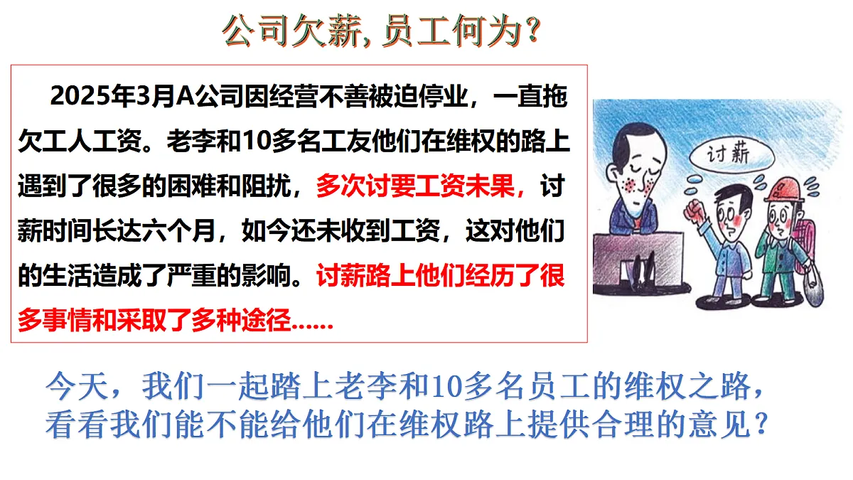 17496909第8页