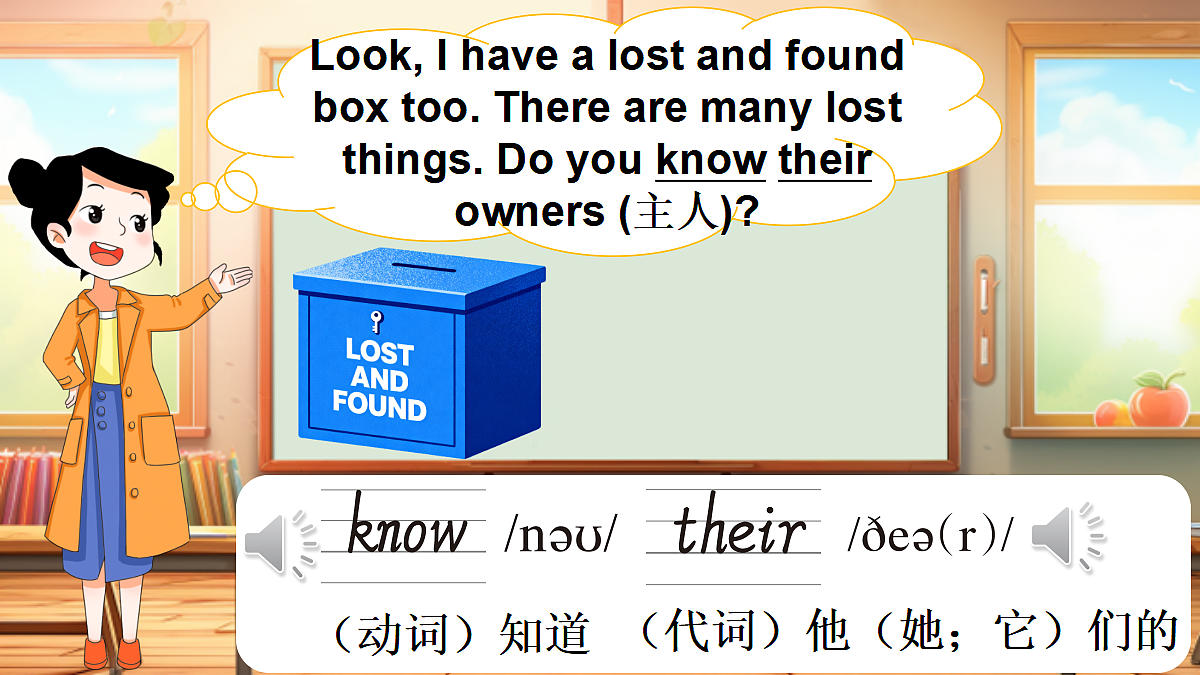 17496919第4页