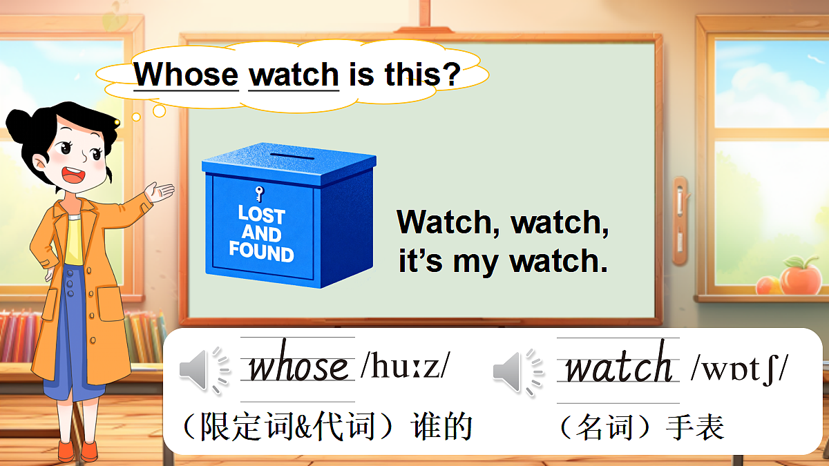 17496919第5页