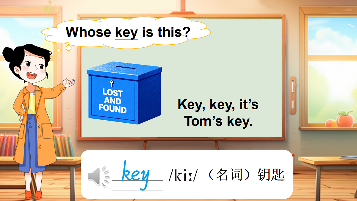 17496919第6页