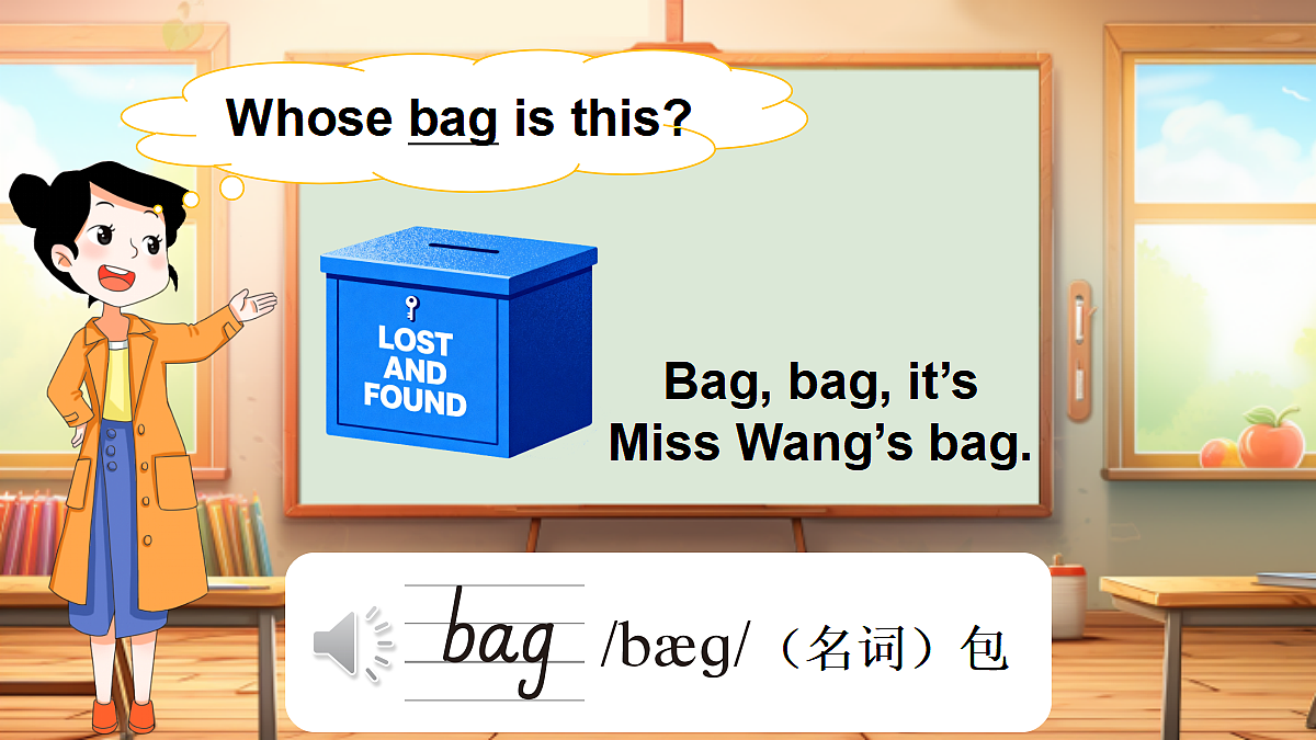 17496919第8页