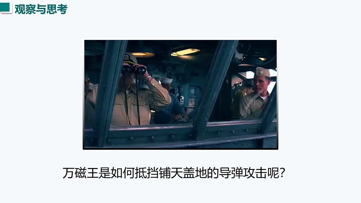 17496956第2页