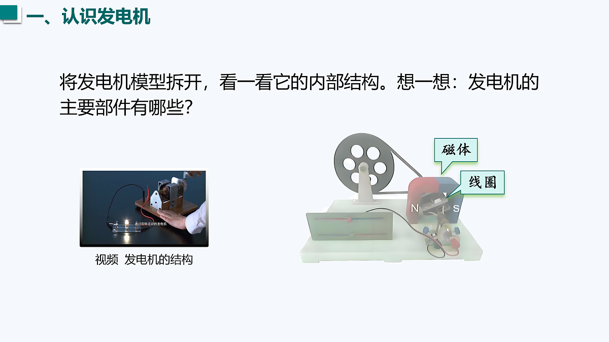 17496962第5页