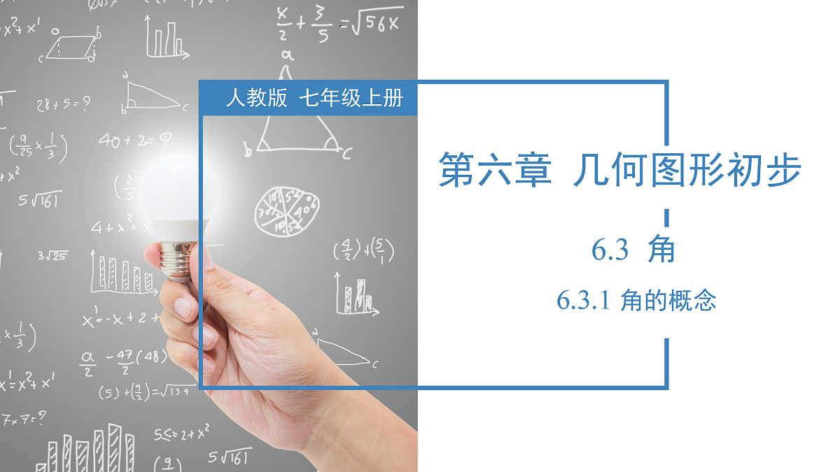 17497456第1页