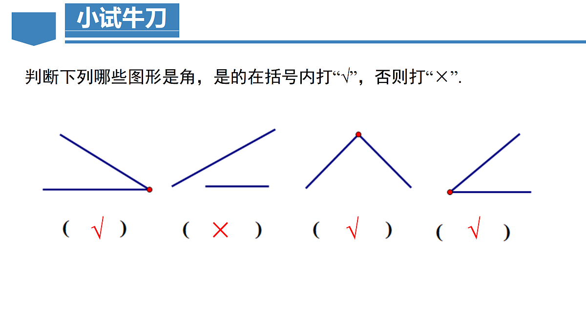 17497456第6页