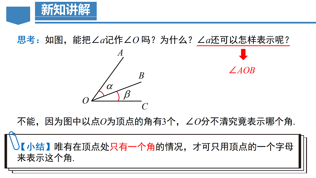 17497456第8页