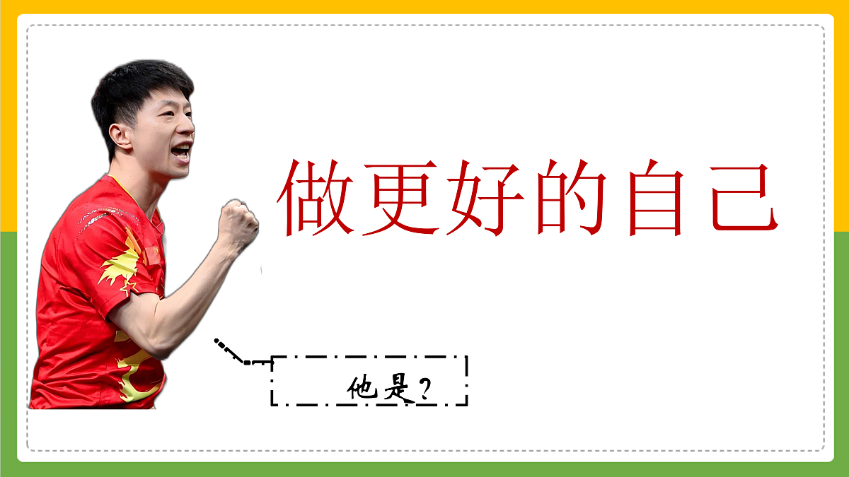 17497893第1页