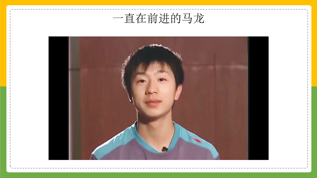 17497893第2页