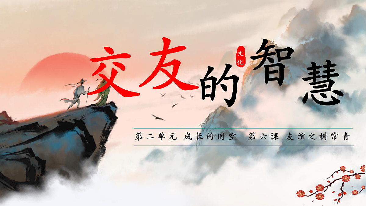 17497951第2页