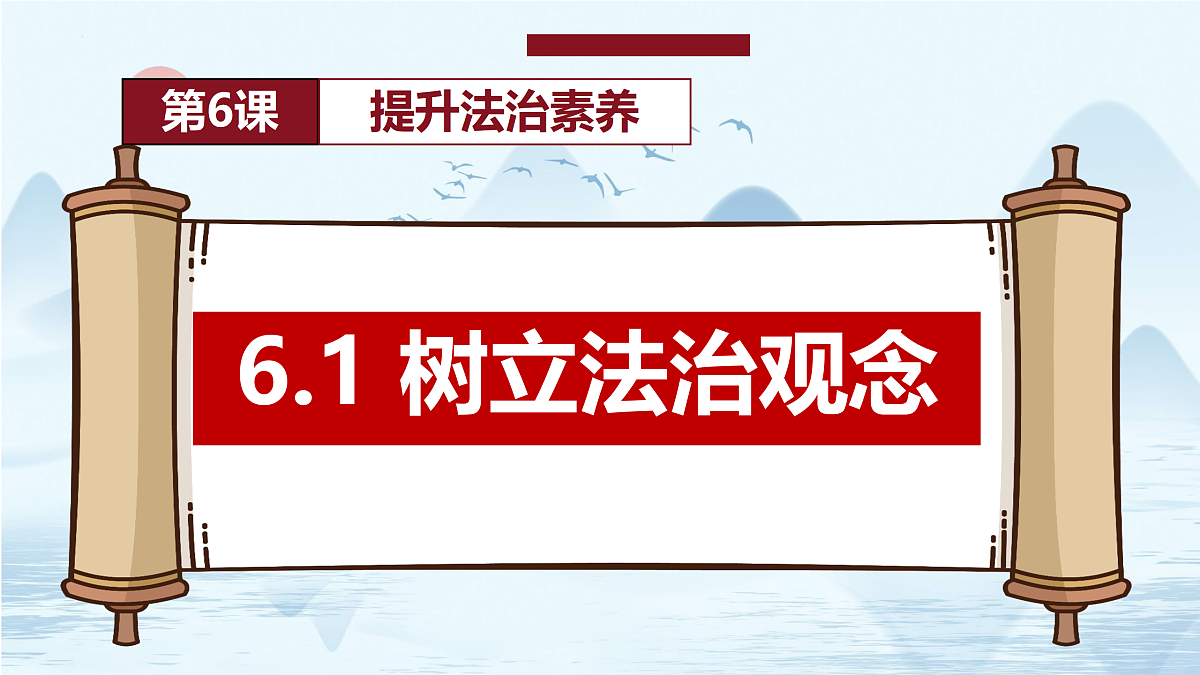 17498045第4页