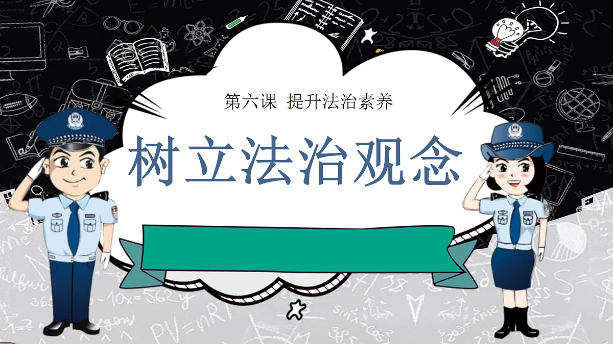 17498065第2页