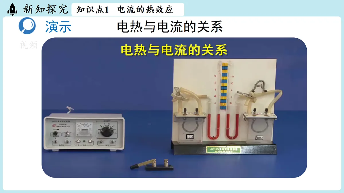 17498136第8页