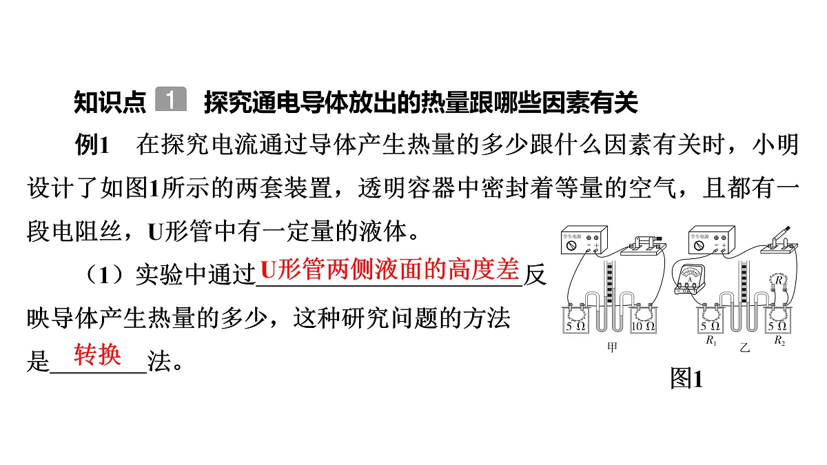 17498185第7页