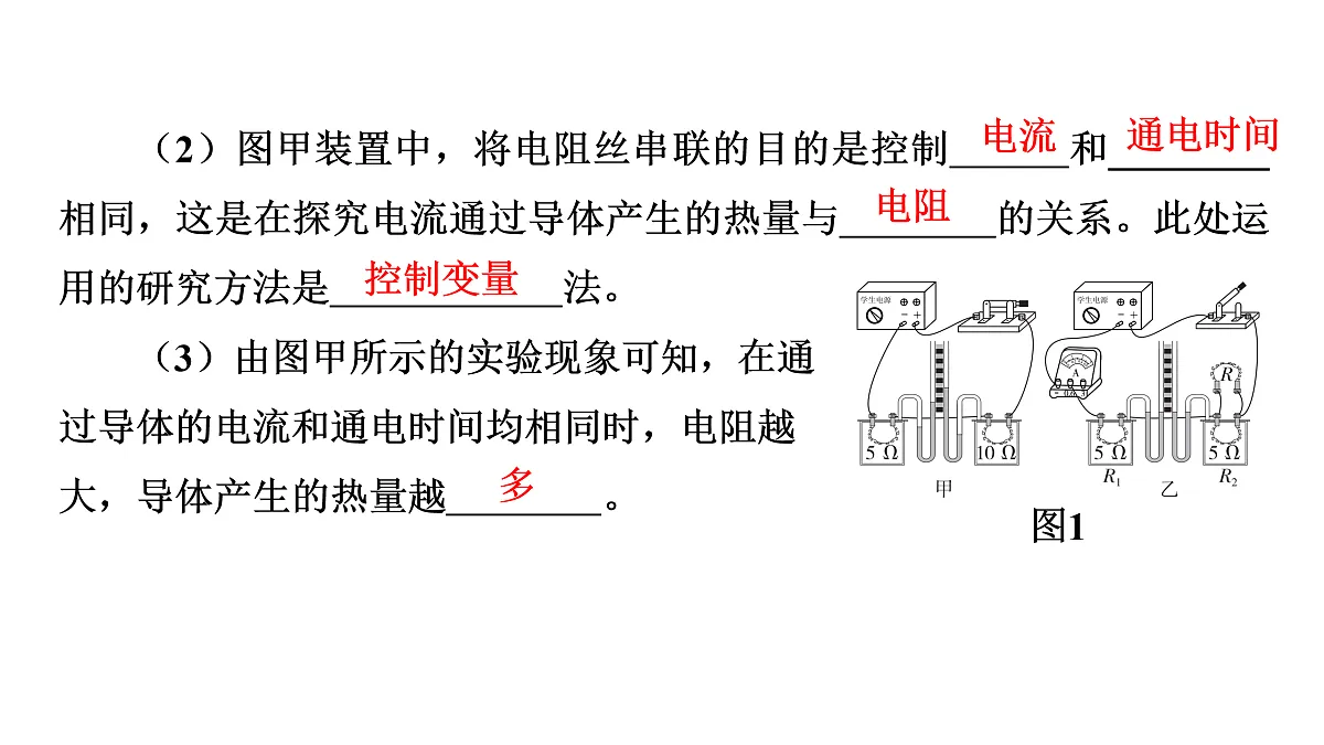 17498185第8页