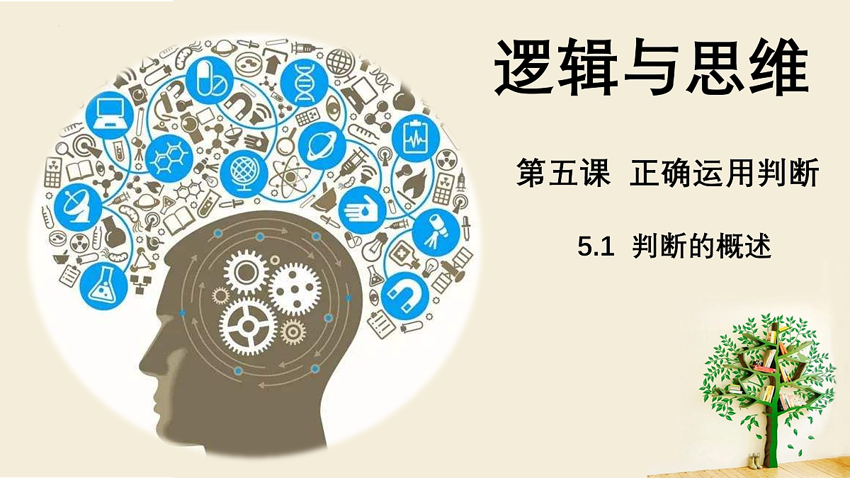 17499955第2页
