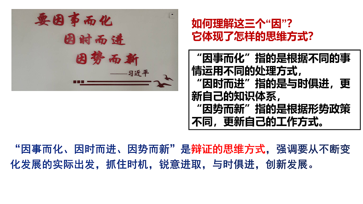 17499973第8页