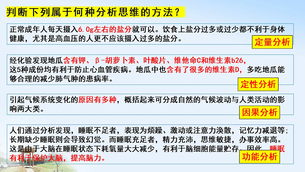 17499976第4页