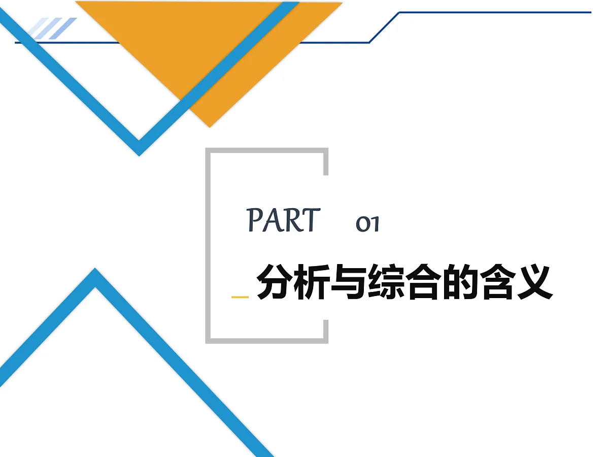 17499978第2页