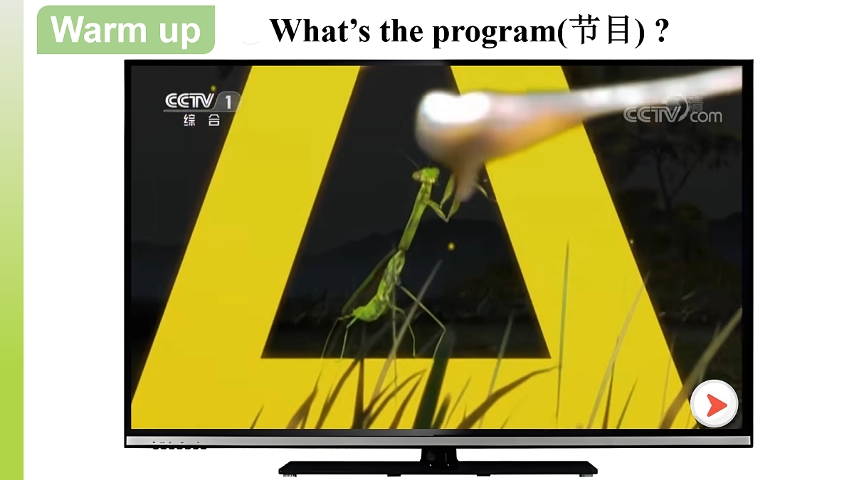 17500133第2页