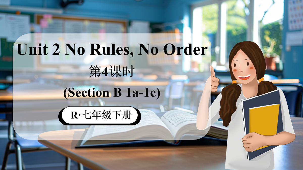 17500142第1页
