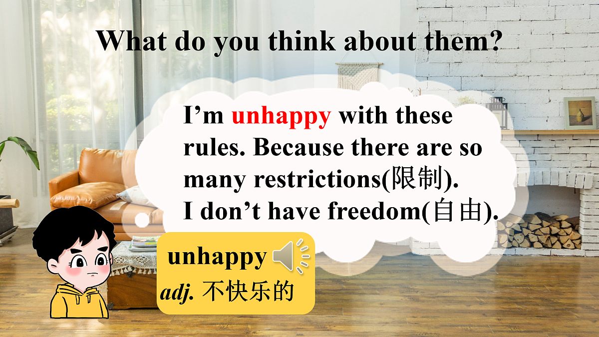 17500142第6页