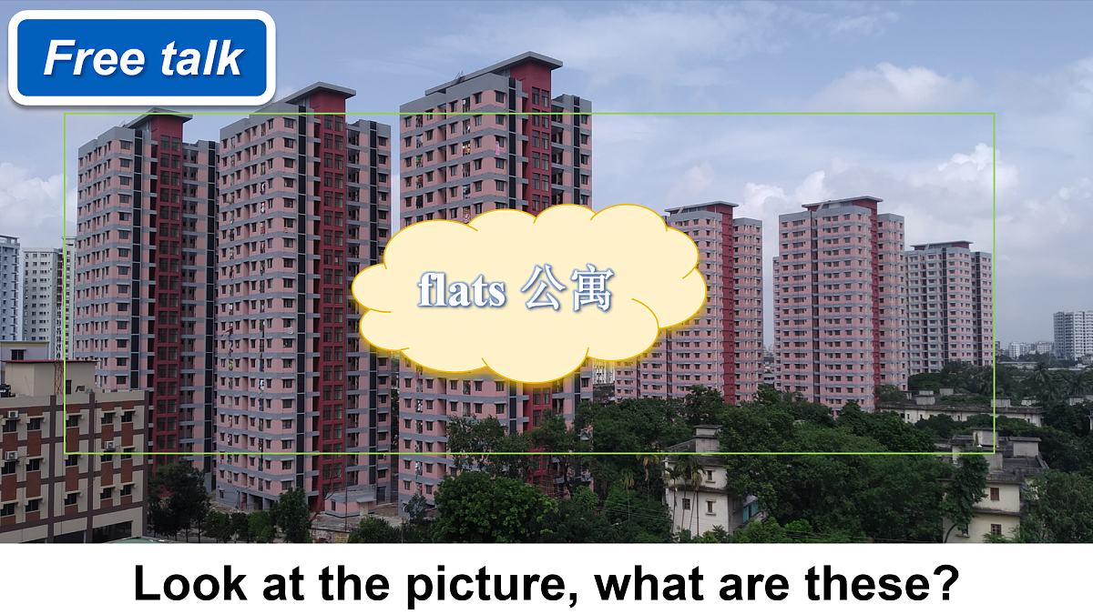 17500157第2页