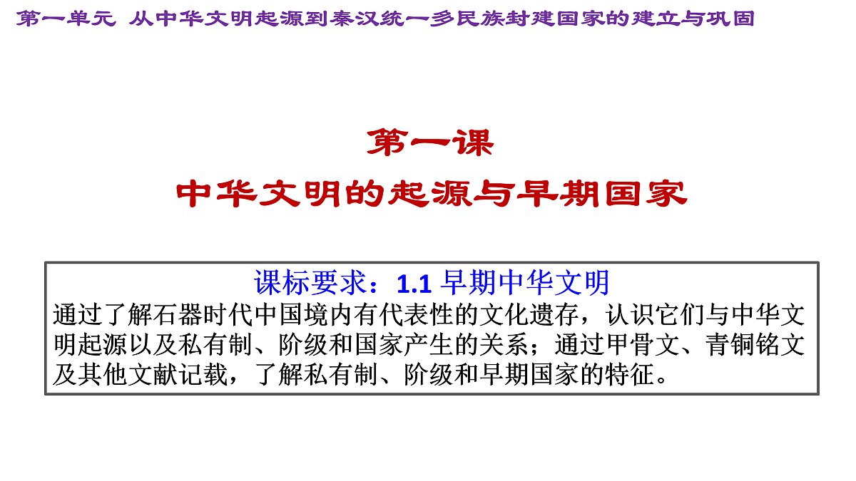 17500176第2页