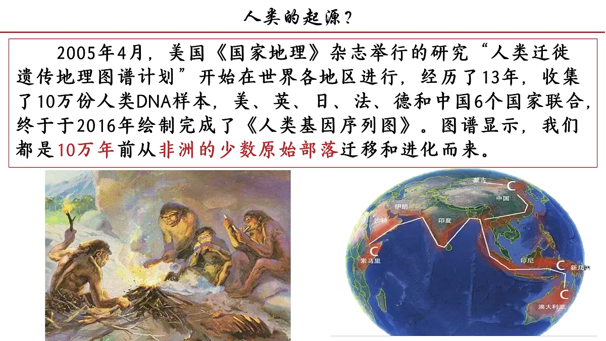 17500178第1页