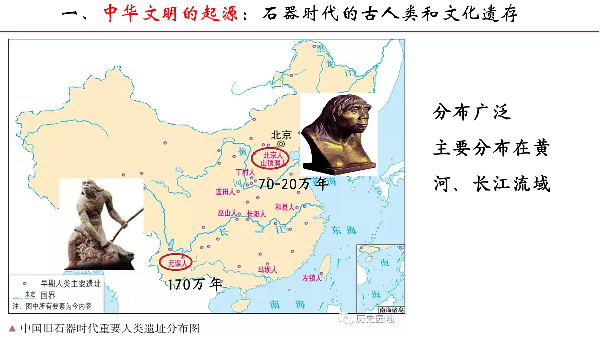 17500178第4页