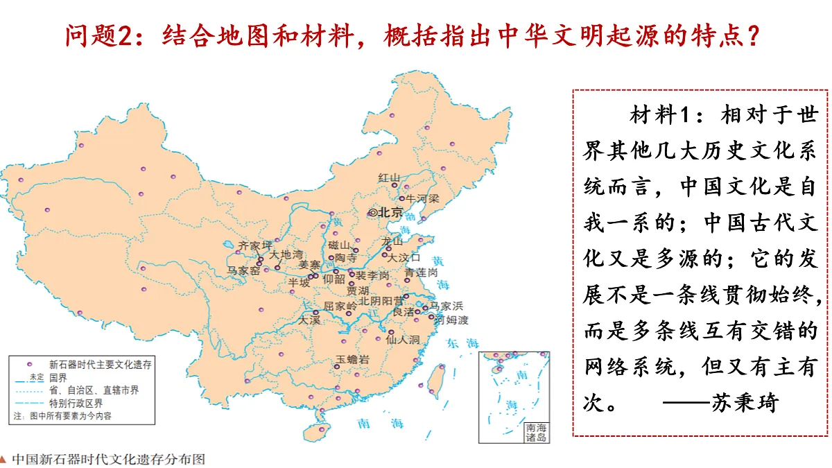 17500178第7页