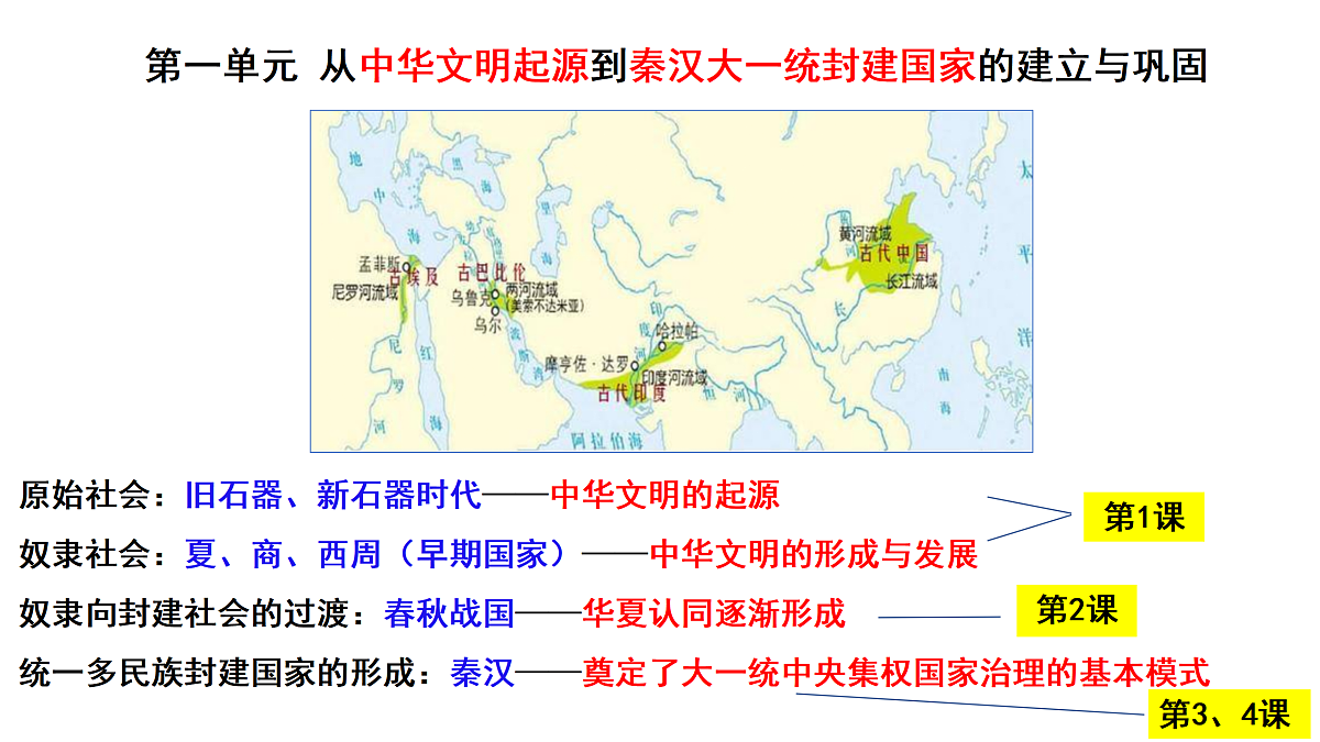 17500179第1页