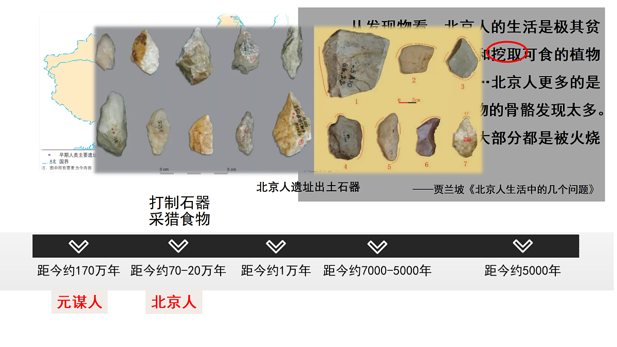 17500179第4页