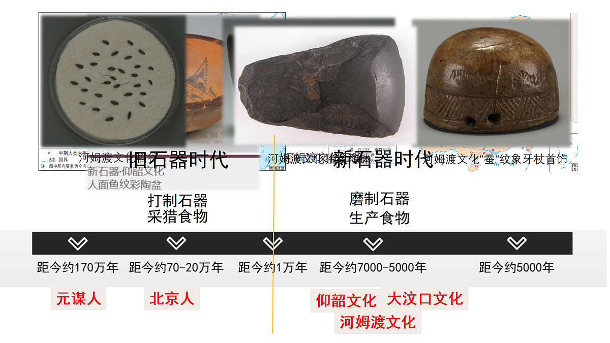 17500179第5页