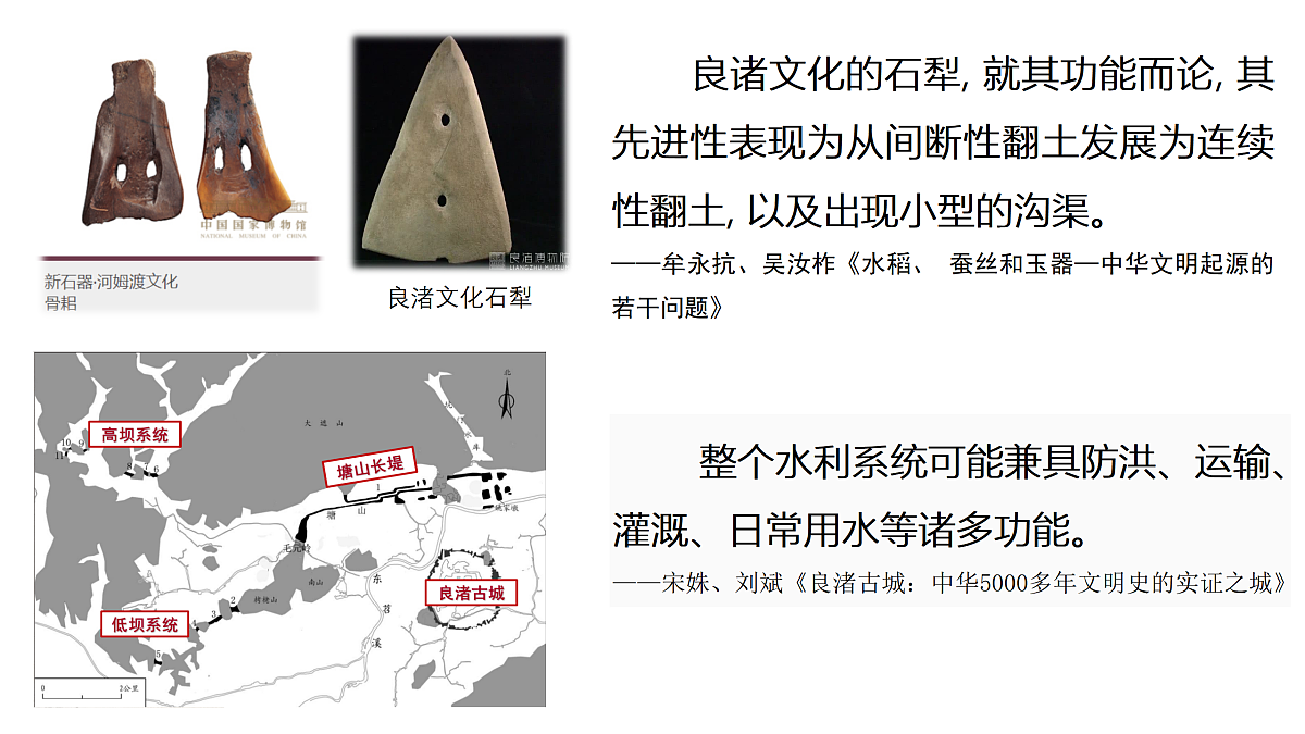17500179第7页