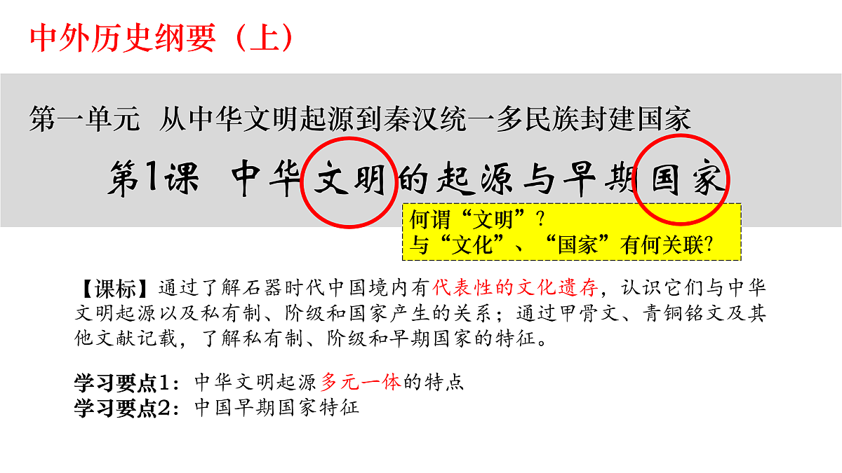 17500180第7页