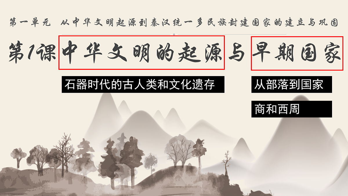 17500183第1页