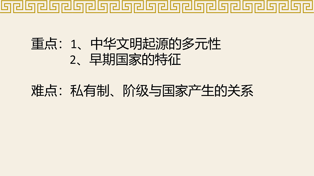 17500183第2页
