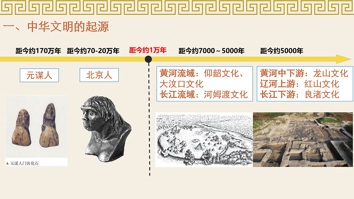 17500183第3页