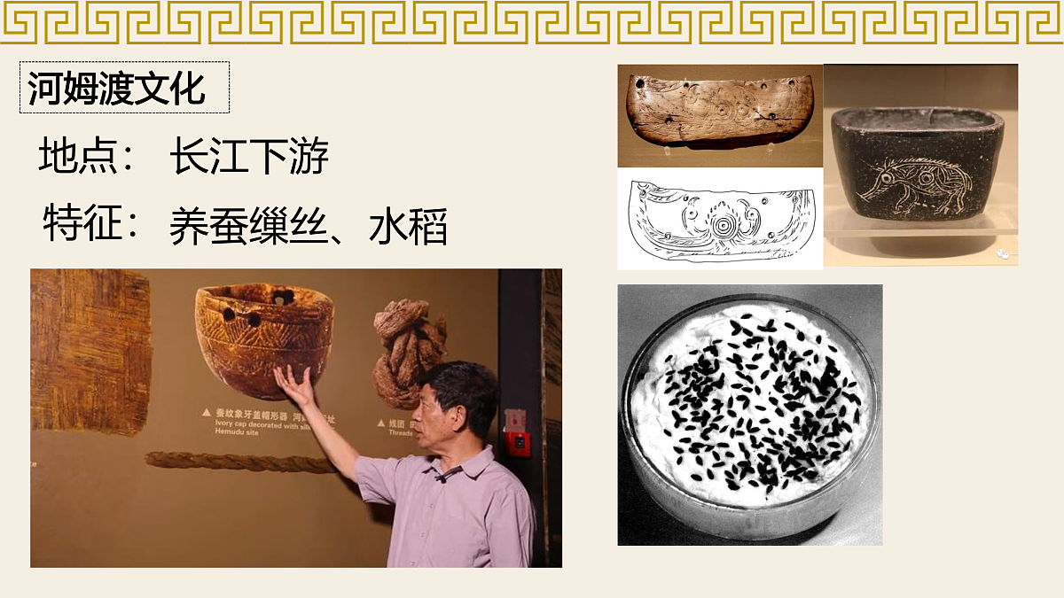 17500183第5页