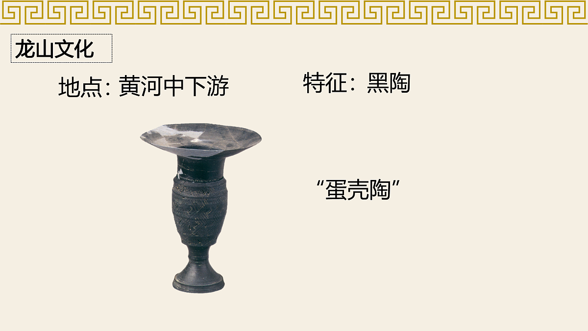 17500183第6页
