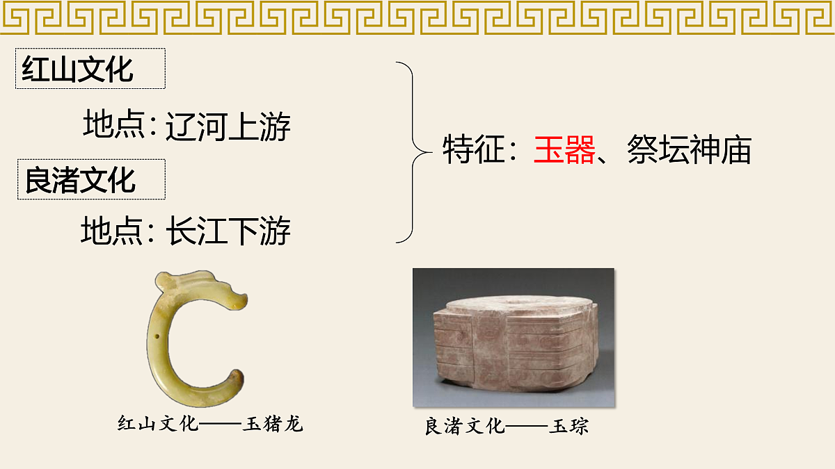 17500183第7页