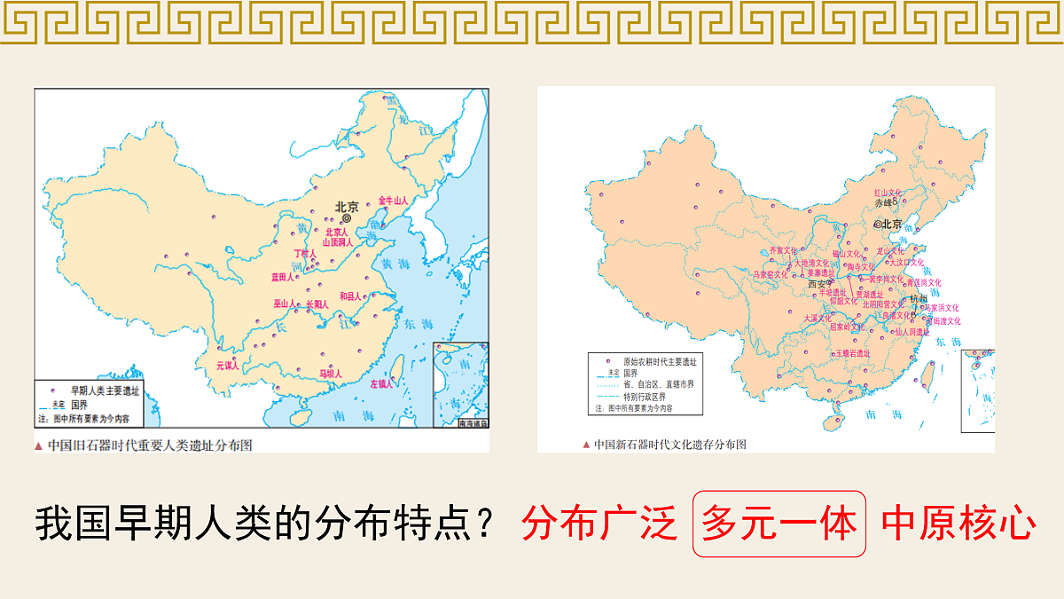 17500183第8页