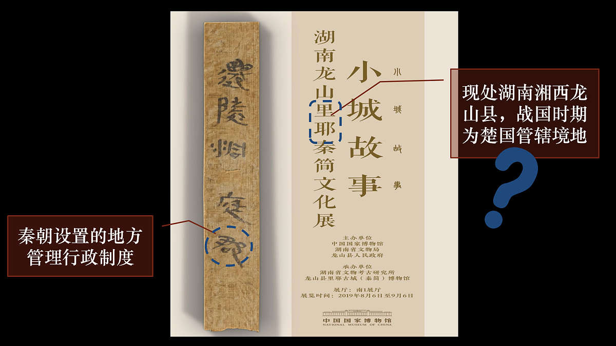 17500192第2页