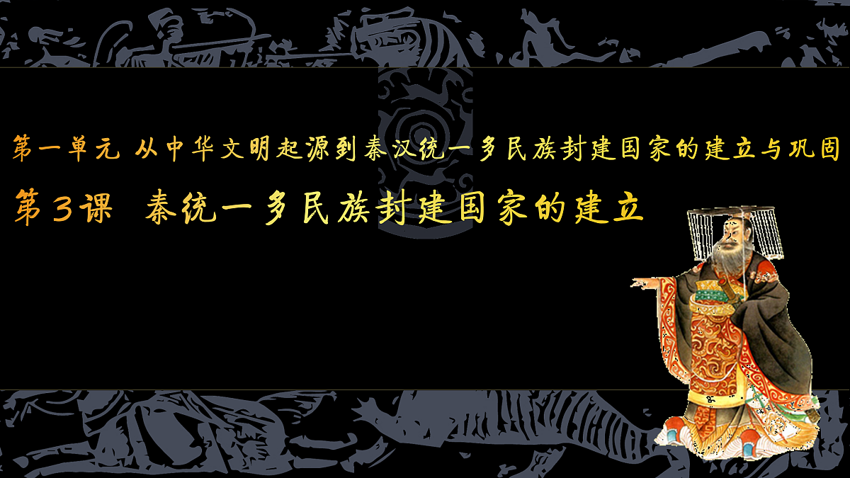 17500192第3页